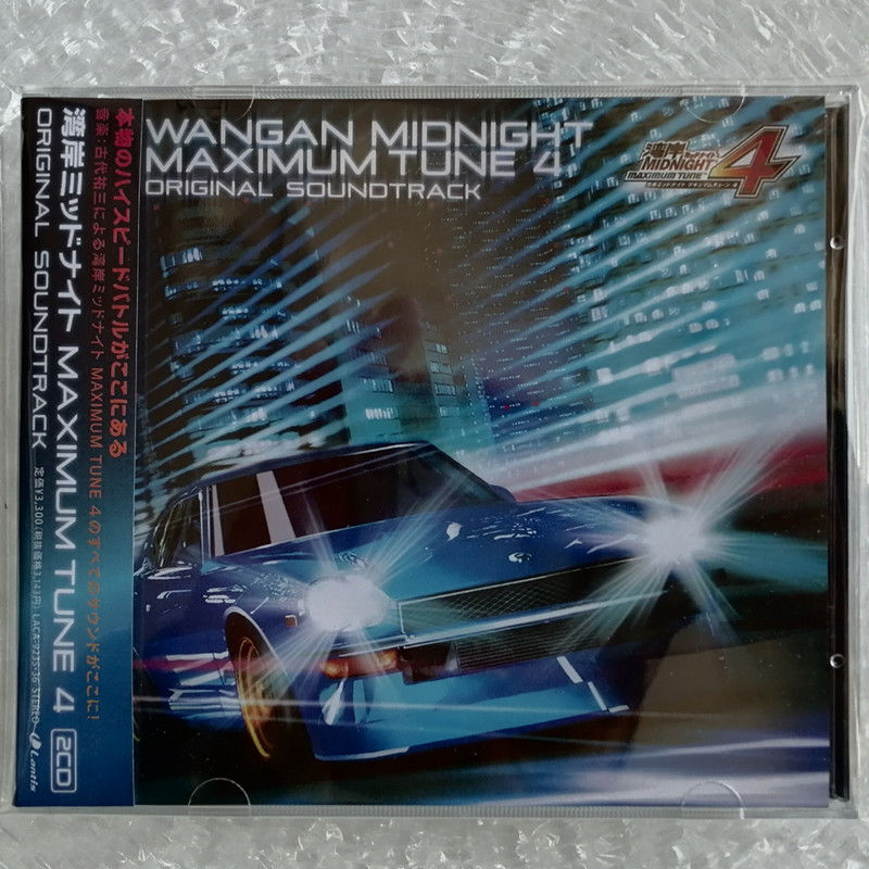 Arcade Wangan Midnight - อะนิเมะ WANGAN MIDNIGHT TUNE 4 Yuzo
