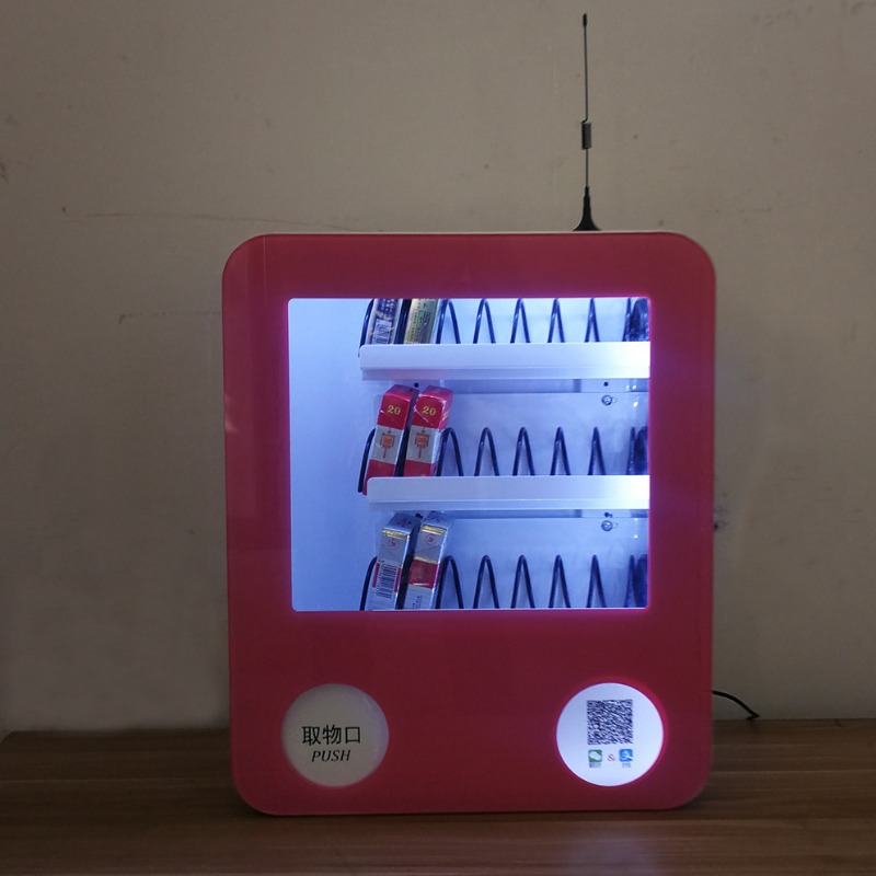 ตู้จำหน่ายสินค้าขนาดเล็กสำหรับ - Vending Machine Qr Code บทวิจารณ์และราคา