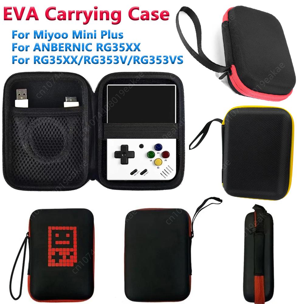 เคสพกพา EVA สำหรับ miyoo MINI  - Pinball Machine บทวิจารณ์และราคา