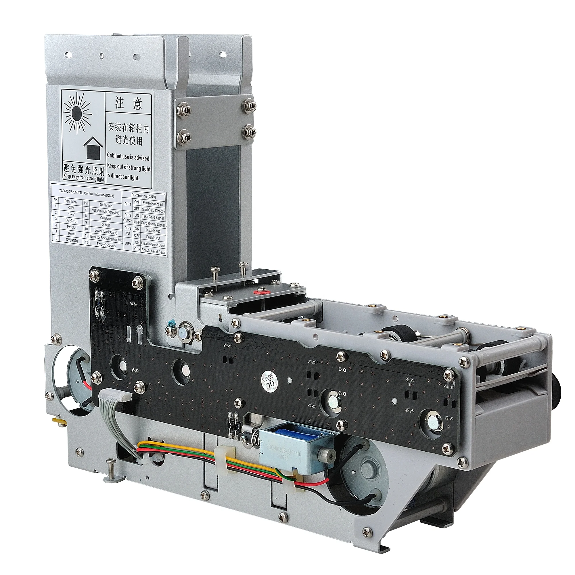 เครื่องจ่ายบัตร RFID รุ่น TCD- - Vending Machine Qr Code บทวิจารณ์และราคา
