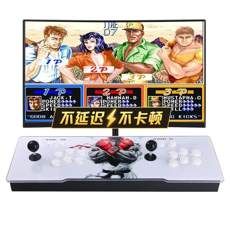 เครื่องเล่นเกม Pandora Box คอน - Arcade Vibes บทวิจารณ์และราคา