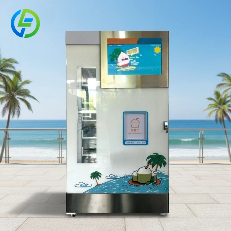 ตู้จำหน่ายมะพร้าวสดอัจฉริยะ AI - Open Vending Machine บทวิจารณ์และราคา