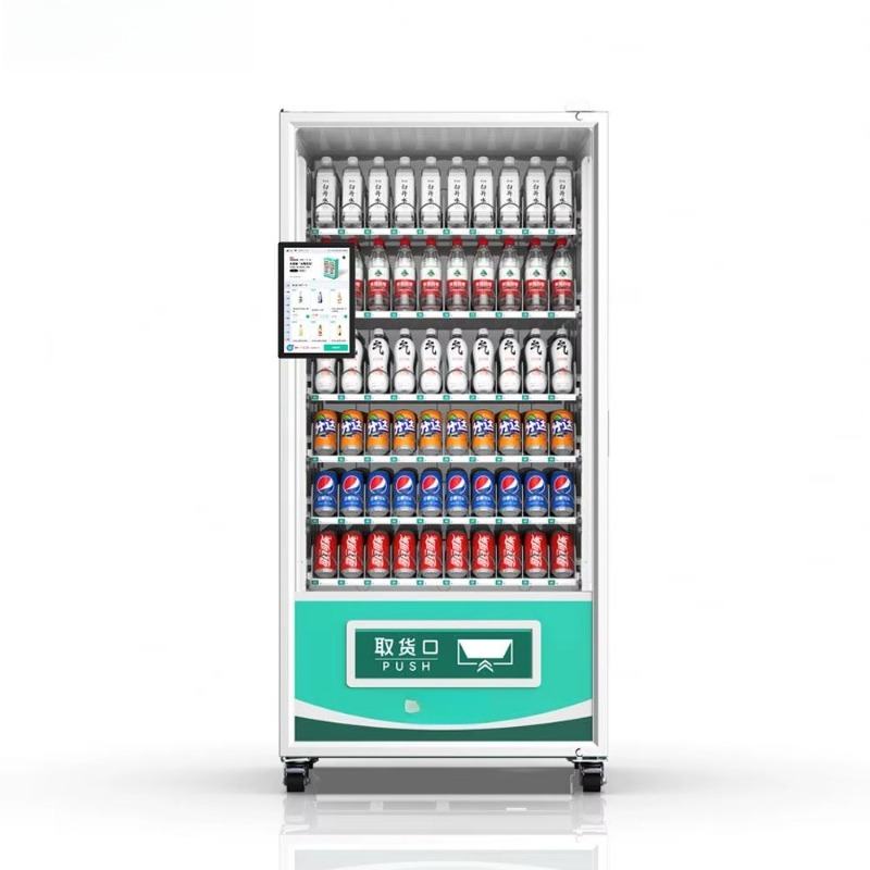ตู้จำหน่ายสินค้าอัจฉริยะ AI Co - Open Vending Machine บทวิจารณ์และราคา