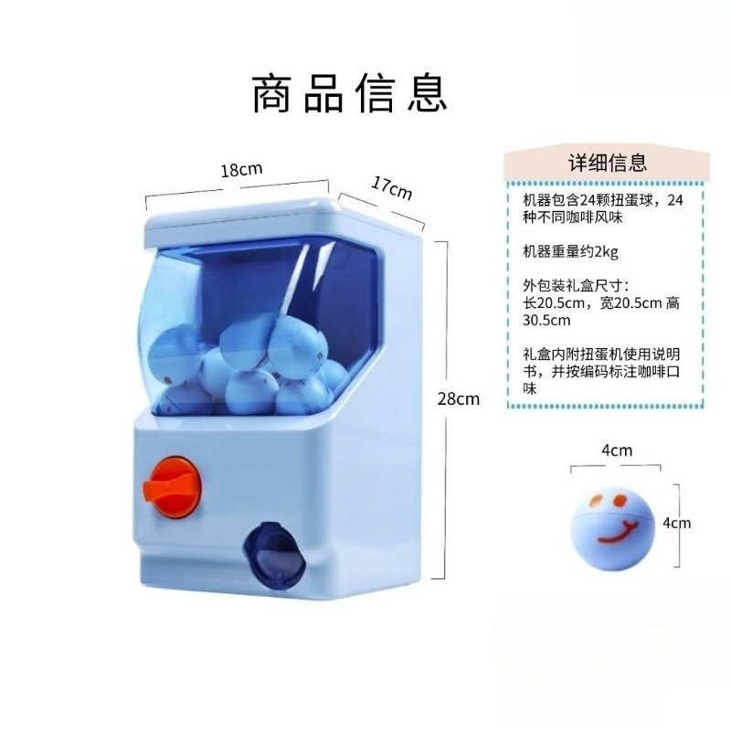 เครื่องจำหน่ายแคปซูลกาแฟแบบอาร - Arcade Vending & Laundry Revenue บทวิจารณ์และราคา