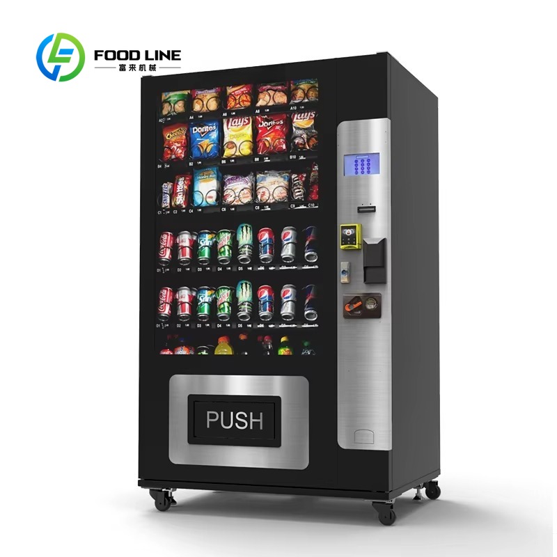 เครื่องจำหน่ายขนมและเครื่องดื่ - Open Vending Machine บทวิจารณ์และราคา