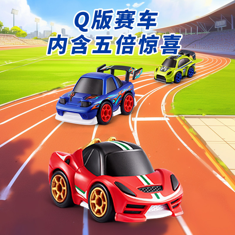ซูรู 5 เซอร์ไพรส์ คิว สไตล์ มิ - Racing Arcade Cabinet บทวิจารณ์และราคา
