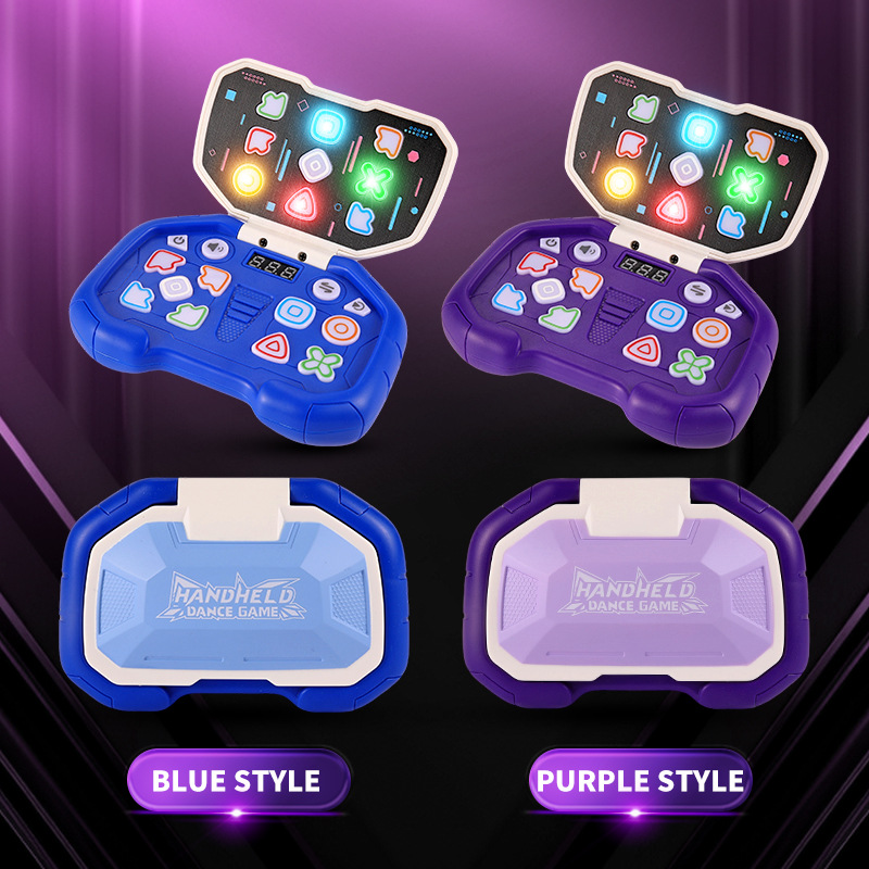 เครื่องเกมส์กดเร็ว, ของเล่นเสร - Dance Pad Machine บทวิจารณ์และราคา