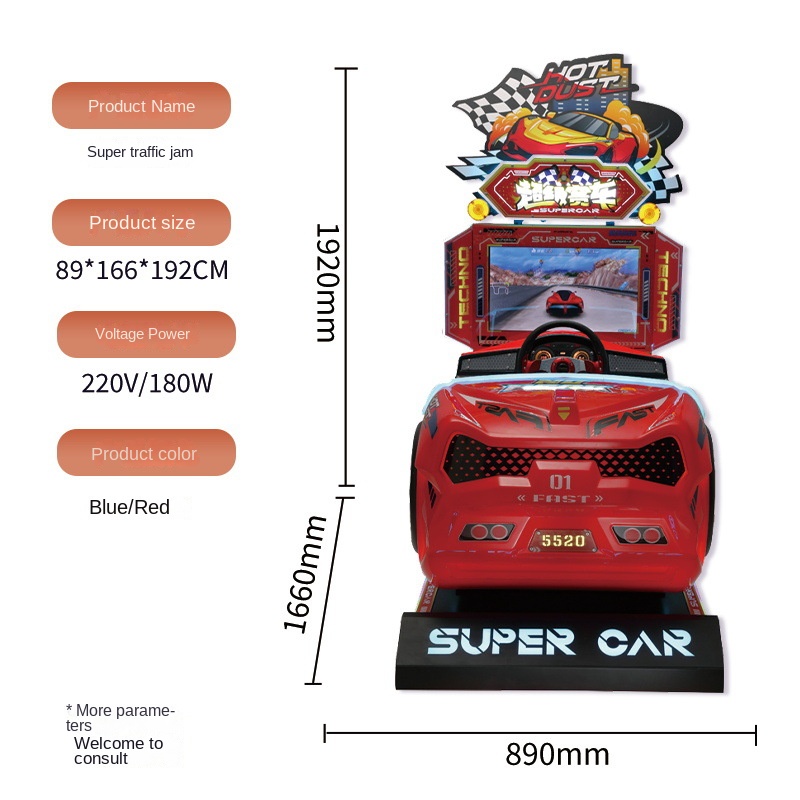 เครื่องเกมอาร์เคดหยอดเหรียญ จอ - Racing Arcade Cabinet บทวิจารณ์และราคา