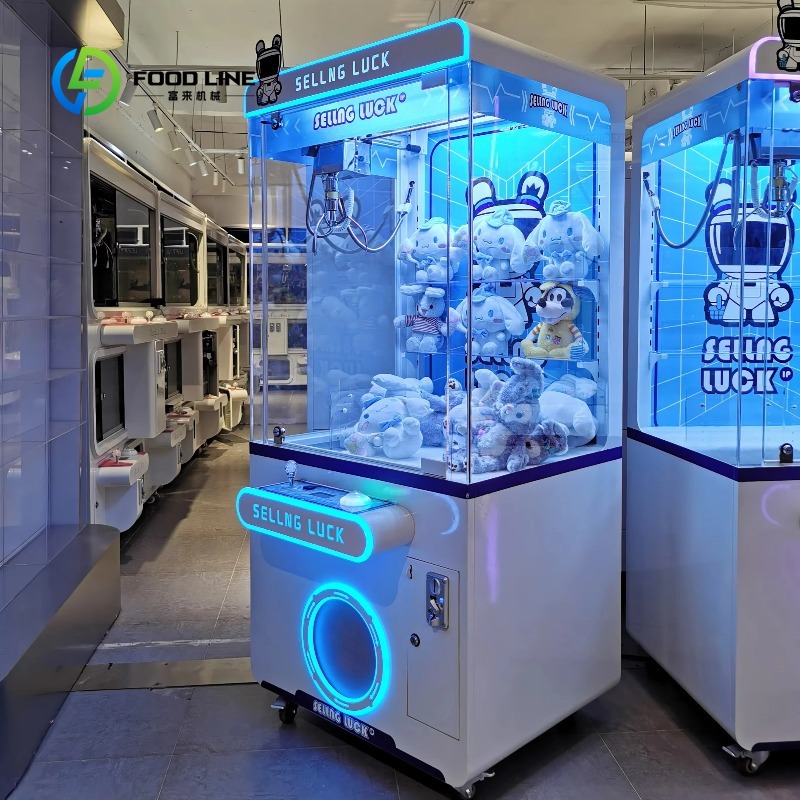 ตู้คีบตุ๊กตาหยอดเหรียญแบบกำหนด - Arcade Vending & Laundry Revenue บทวิจารณ์และราคา