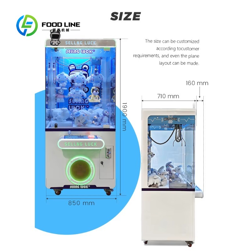 ตู้คีบตุ๊กตาหยอดเหรียญแบบกำหนด - Arcade Vending & Laundry Revenue บทวิจารณ์และราคา